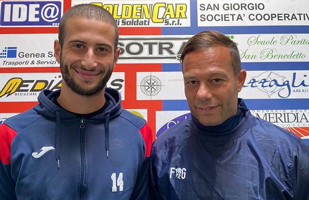 Il portiere classe 2000 ex Vigor Lamezia Alessio Rossi  è un nuovo giocatore rossoblù